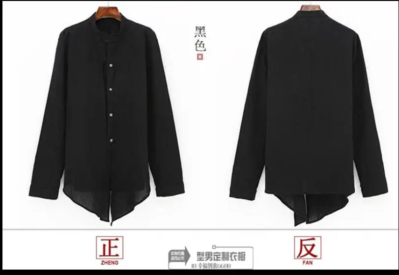 S 6xl Новые повседневные рубашки из хлопка и льна в китайском стиле мужская рубашка