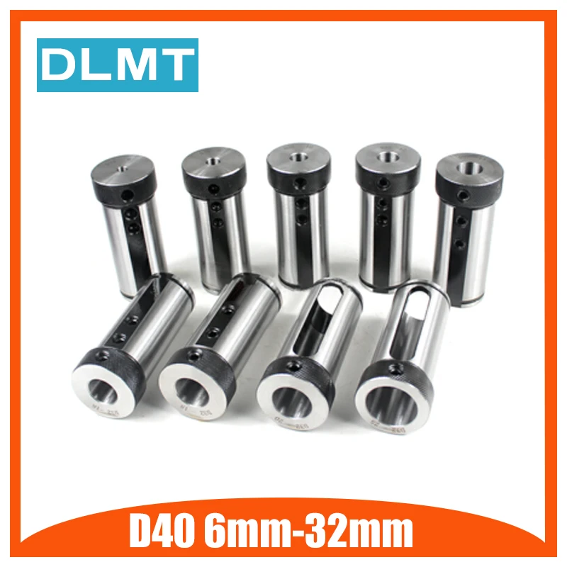 D40 6 мм 32 MT2/MT3/MT4 наборы токарных ножей направляющие рукава сейсмические токарные