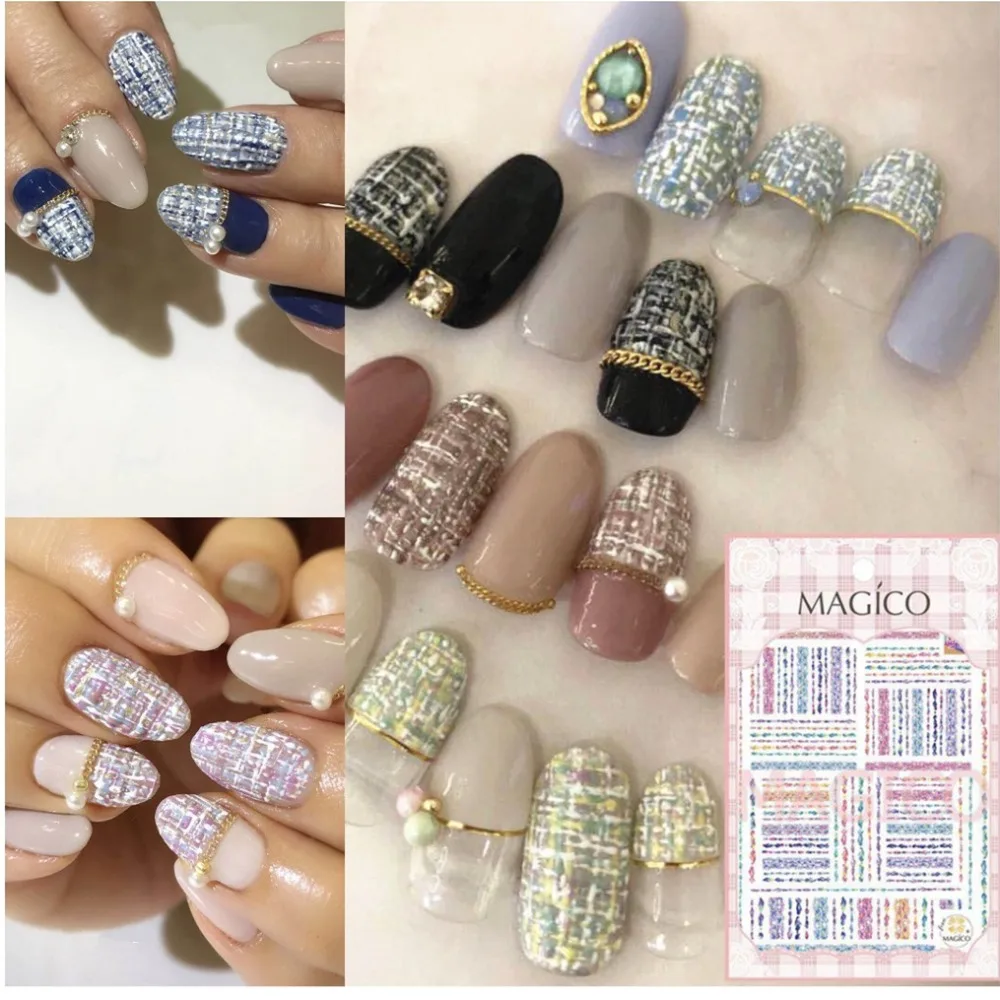 Серия MAGICO, MG-156-2, дизайн линии, крутой стикеры 3D на ногти nail Art, переводная наклейка, шаблон, сделай сам, инструмент для ногтей, украшения