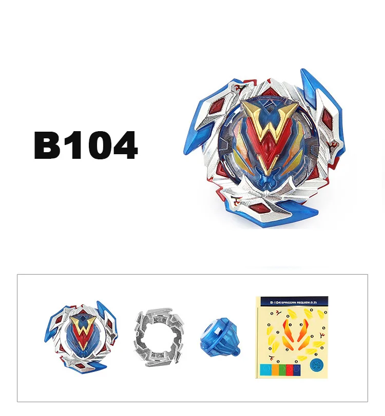 B104 OPP Packed B110 Bey blade Burst без пускового устройства и коробки левого манёвра Bayblade Металл Fusion волчок Bey Blade лезвия игрушки - Цвет: B104 OPP Packed