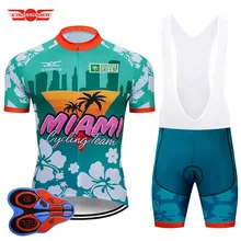 Майка мужская для езды на велосипеде Майами униформа горных