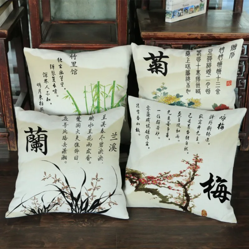 Традиционная китайская каллиграфия живопись чернилами Орхидея бамбук сливы