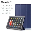 Чехол-подставка для Lenovo Tab 2, умный чехол для Lenovo Tab 2