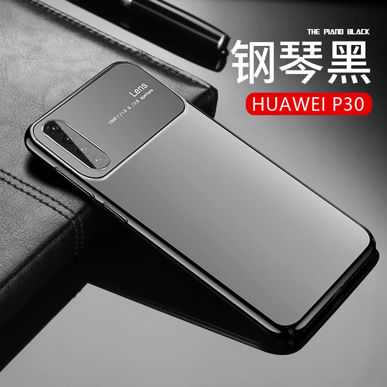 Для huawei p30 Pro чехол Роскошный Матовый Жесткий ПК+ закаленное стекло защитный чехол на заднюю панель для huawei p30 p30pro