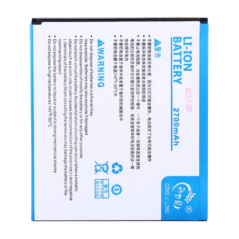 Новинка 2019 аккумулятор BL198 2700 мАч для Lenovo A859 A860E S890 A850 A830 K860 K860i A678T S880 S880i|batterie sony
