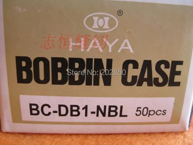 Шпуля для промышленной швейной машины Lockstitch модель женской с пружинным листом