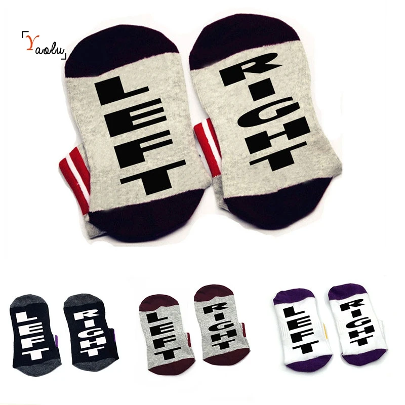 Хлопковые носки унисекс с левой и стороны по щиколотку забавные на выбор |