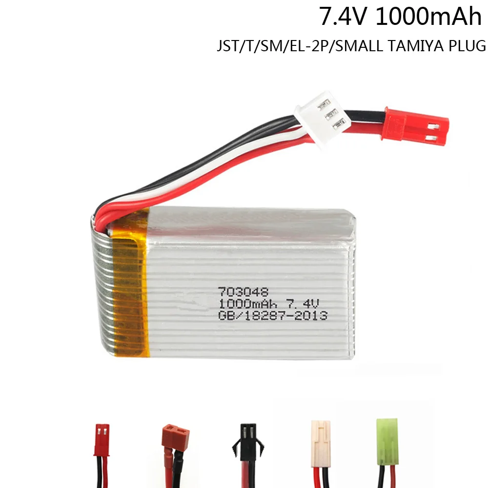 Аккумулятор Lipo для игрушек MJXRC X600 2S 7 4 В 1000 мАч 703048 с разъемом JST/SM/T/EL-2P/SMALL TAMIYA |
