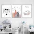Современная Картина на холсте для детской комнаты с изображением лесных животных, поп-постер и печать картин для детской комнаты, домашний декор, подарок