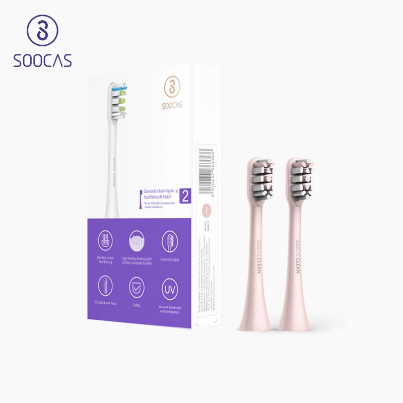 SOOCAS X3 X5 сменная звуковая электрическая зубная щетка x3U для чистки полости рта