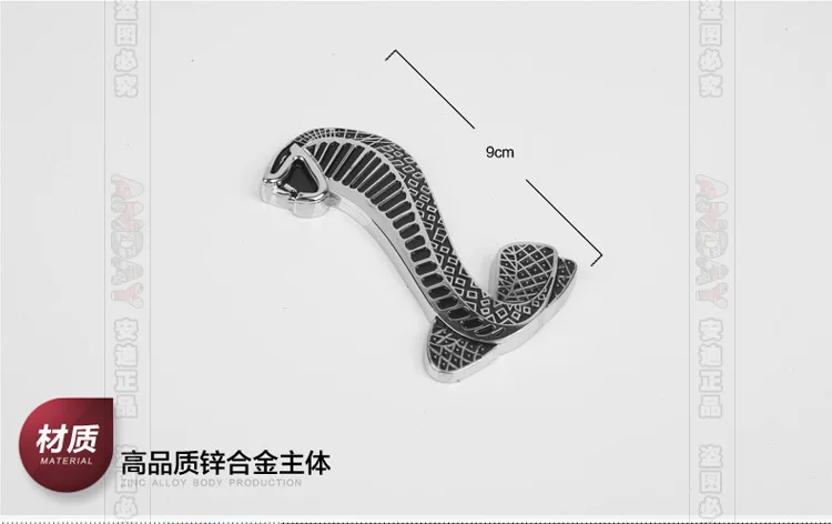 1 шт Кобра, логотип 3D Metal Super Snake гоночное ралли передний капот решетка эмблема значок для Mustang Shelby GT500