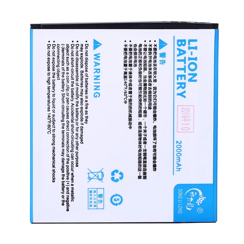 Оригинальный аккумулятор для Lenovo BL204 2000 мАч Сменный A765E A586 S696 A630t A670t | Мобильные