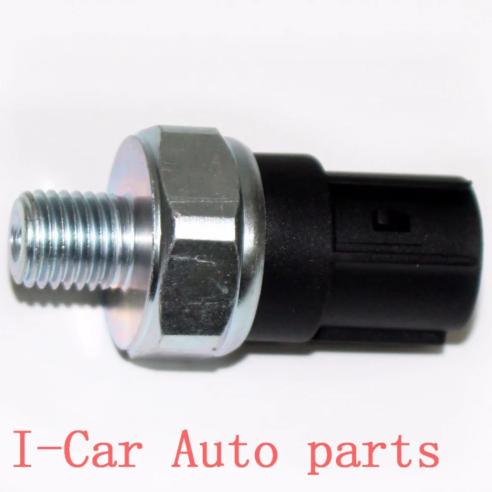 Переключатель клапанов VTEC датчик давления масла для HONDA ACCORD CIVIC CR V 2.0L 2.4L 37250PNEG01 37250