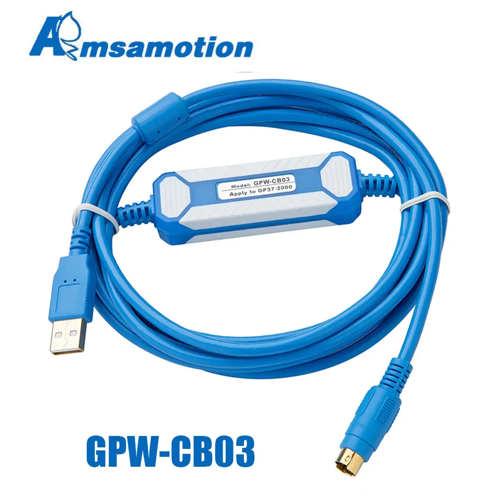 USB кабель для программирования GP37W2 GP2301 GP2500|download|download cabledownload program |