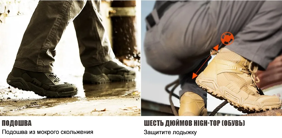 FREE SOLDIER outdoor sports hiking tactical military men boots tear-resistant shoes for climbing camping