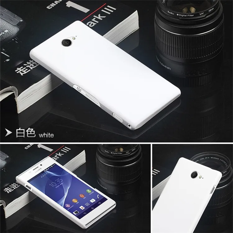 Чехол для Sony Xperia M2 чехол Experia S50h D2303 D2305 D2306 Aqua Dual Красочный Роскошный Матовый