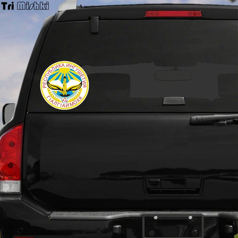 Tri Mishki WCS619 14x14 см изображением герба Республики Ингушетия Смешные Автомобильные