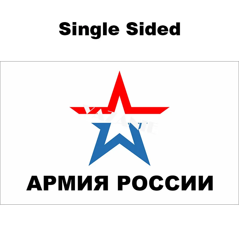 Single Sided YAZANIE двусторонний российский флаг Минобороны российской армии инженерных сил сухопутных сил флаги и баннеры - Цвет: Single Sided