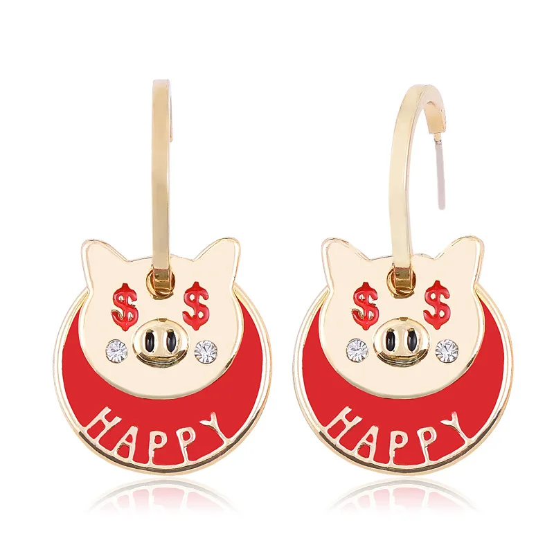 Pig Mascot New Year Earrings for Women Good Luck Animal Cute Personality Trend Female Gifts | Украшения и аксессуары