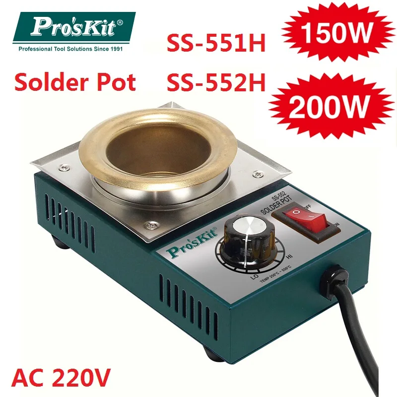 

Кастрюля для пайки Pro'skit SS-552H, 200 Вт, 0,5 кг