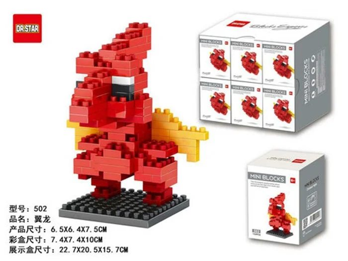 Оптовая ДОКТОР ЗВЕЗДА Динозавров Блоки Мини Сборка Образовательные Игрушки DIY