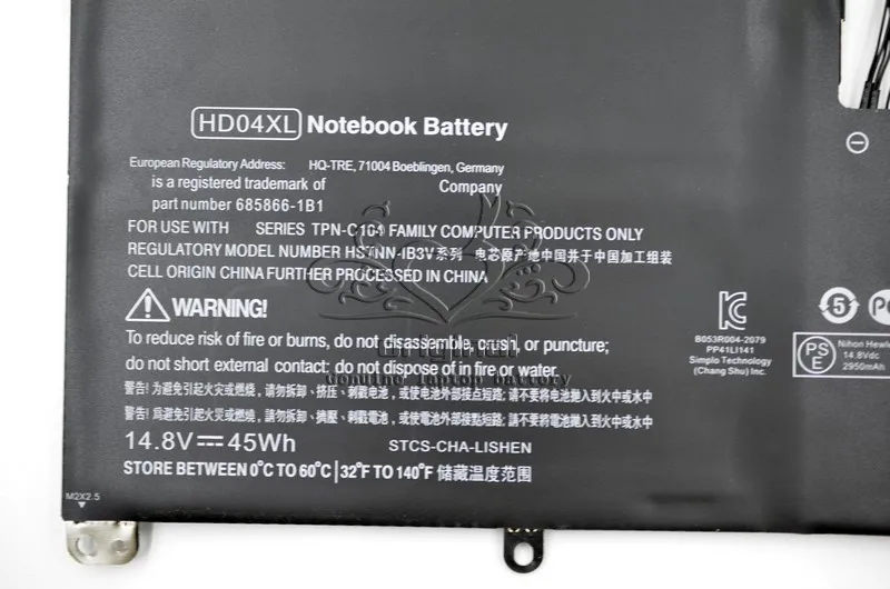 Оригинальный аккумулятор JIGU HD04XL для ноутбука HP Envy XT 13-2000eg 13-2021tu 13-2113TU 13-2120tu 13-ef2003