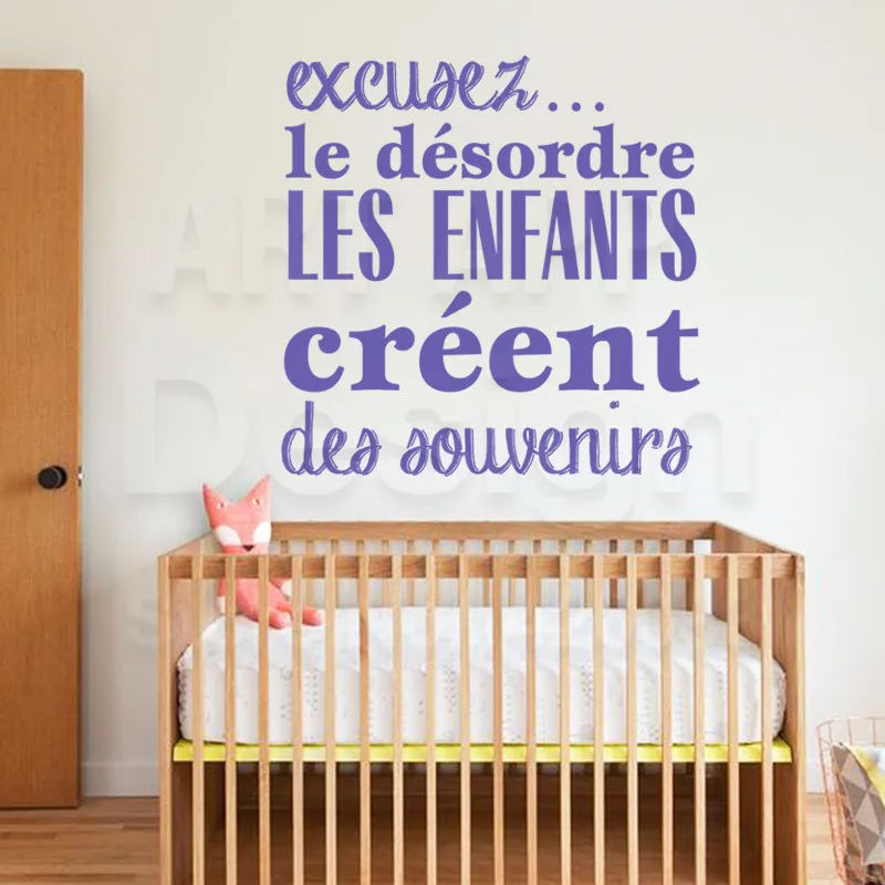 Английские библейские клещи настенные наклейки Детские слухи о хорошей памяти