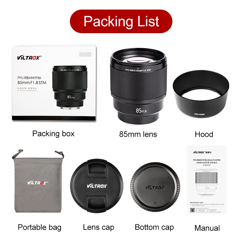 Фотообъектив Viltrox 85 мм F1.8 STM E-mount автофокус основная линза полная Рамка для камер