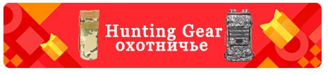 Тактический Remington 870 Mossberg 500 12GA " дробовик Маг Трубка Tri Rail Пикатинни крепления 5 позиции ствол дробовика крепление трубки рельс