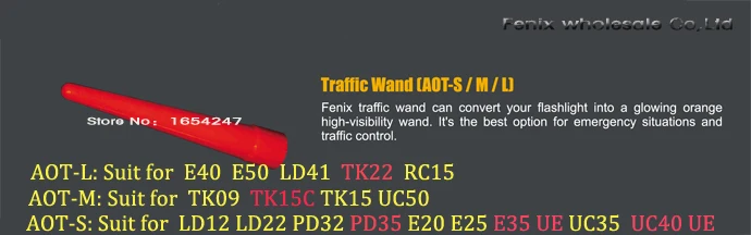 Fenix Трафик Палочка AOT-S для LD10 LD12 LD20 LD22 PD22 PD32 PD35 UC30 E25 | Лампы и освещение