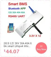 Dykb 4S 12V 20A 30A 35A Смарт Lifepo4 литиевая батарея Защитная плата W баланс bms система Bluetooth приложение ПК программное обеспечение монитор