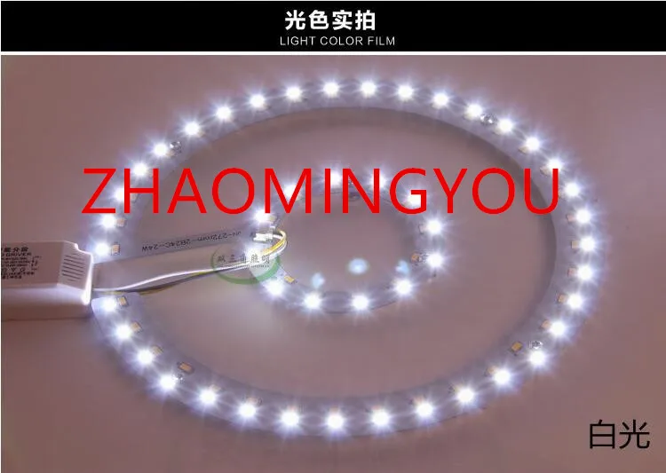 Новый 6 Вт 12 15 18 24 36 80 100 СВЕТОДИОДНЫЙ круг панель кольцевой светильник 220V SMD 5730