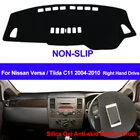 Силиконовый коврик TAIJS для приборной панели Nissan Versa Tiida C11 2004 2005 2006 2007 2008 2009 2010