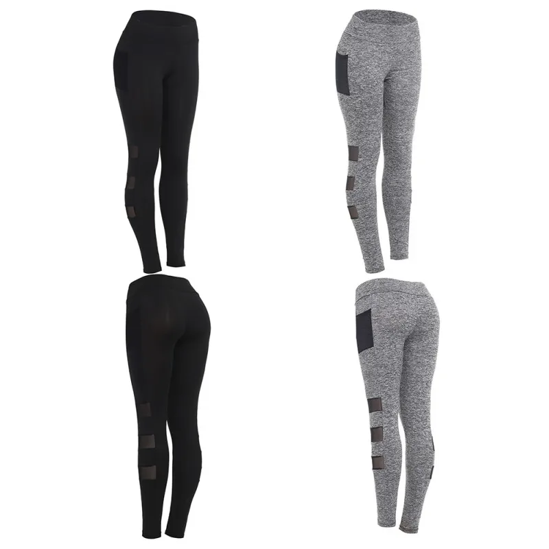 1 шт., Женские однотонные спортивные штаны, быстросохнущие штаны с сетчатыми вставками, спортивные штаны для фитнеса, дышащие, Новое поступление