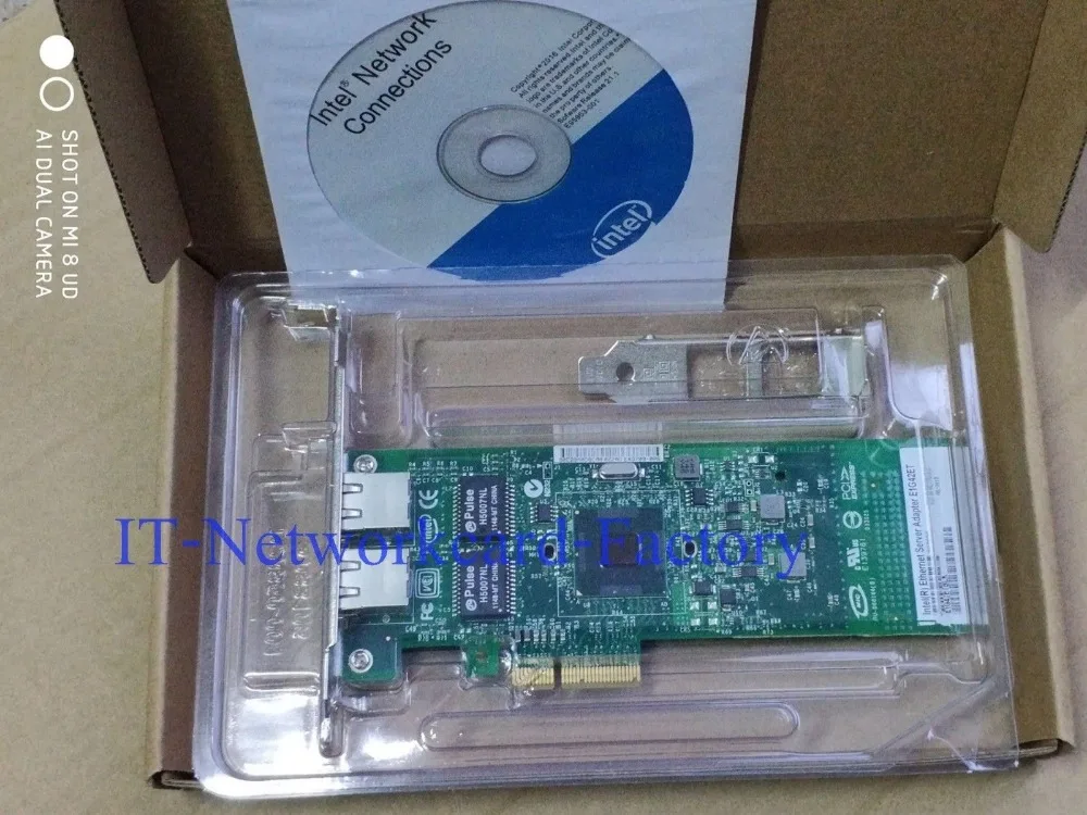 Двухпортовый серверный адаптер для Intel E1G42ET 10/100/1000M PCI Express с маркировкой