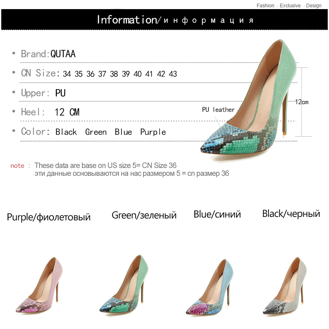 Женские туфли лодочки QUTAA на очень тонком каблуке с острым носком из