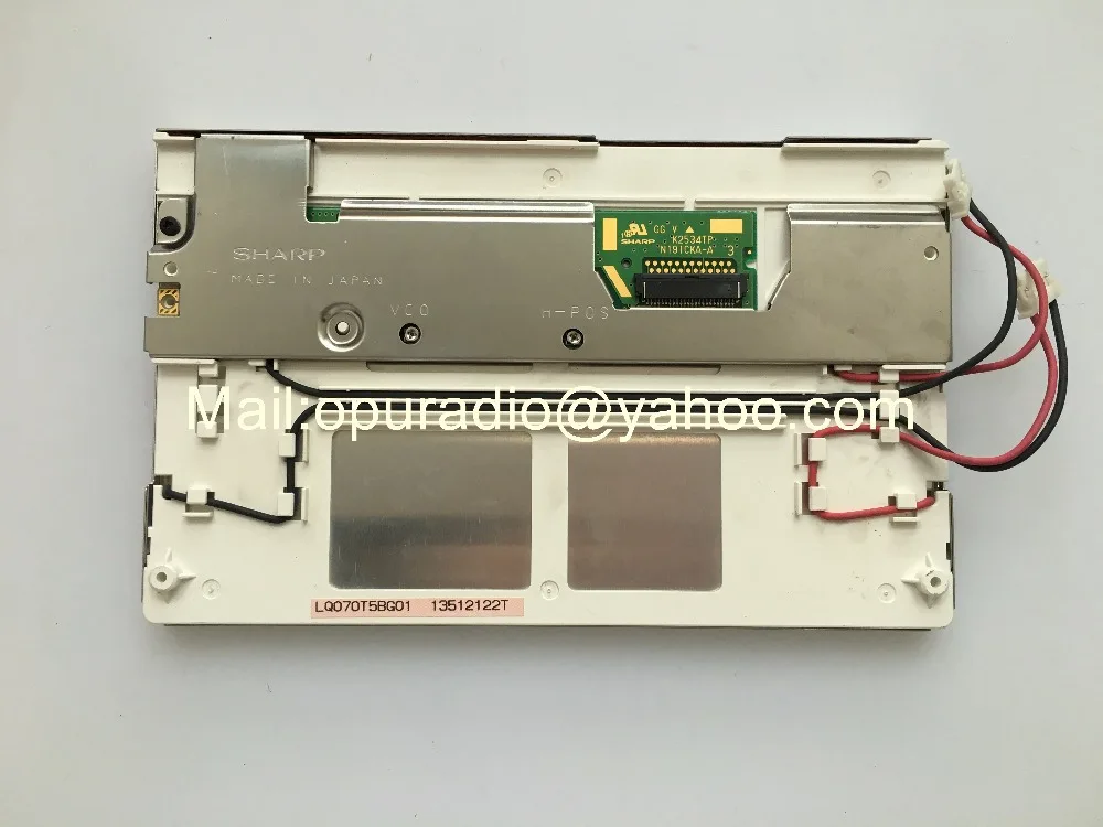 7 дюймовый ЖК дисплей LQ070T5BG01 экранная панель для автомобильной GPS навигации