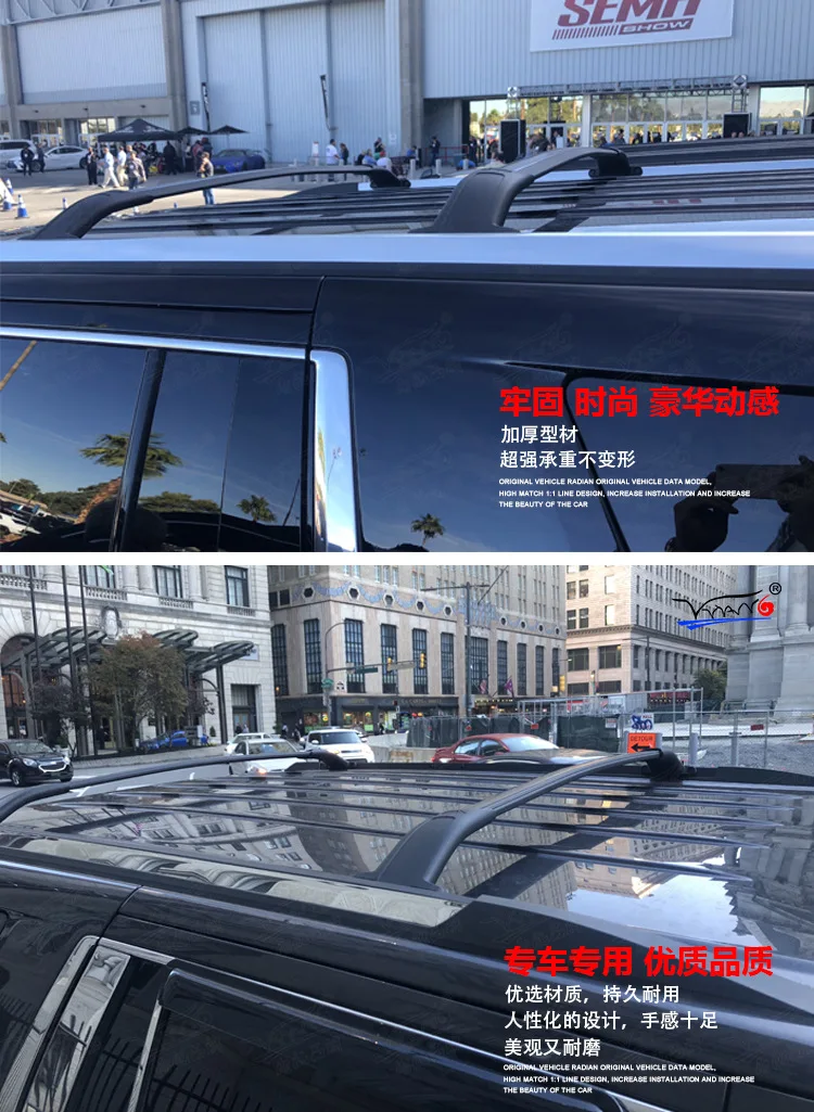 Поперечные рейки на крышу 2015 2018 для GMC Yukon XL SH штопор Тахо пригородный САПР.