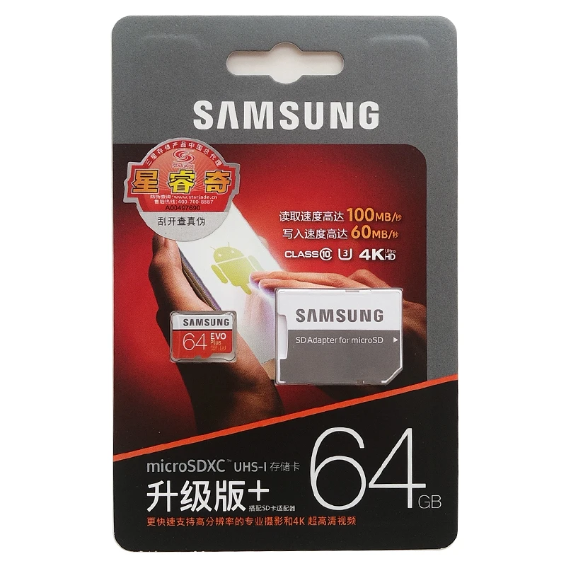 Карта памяти SAMSUNG EVO Plus класс 10 64 Гб 128 ГБ 256 ГБ SDXC U3 Micro SD TF карты 32 Гб SDHC U1 транс флэш для планшетных телефонов