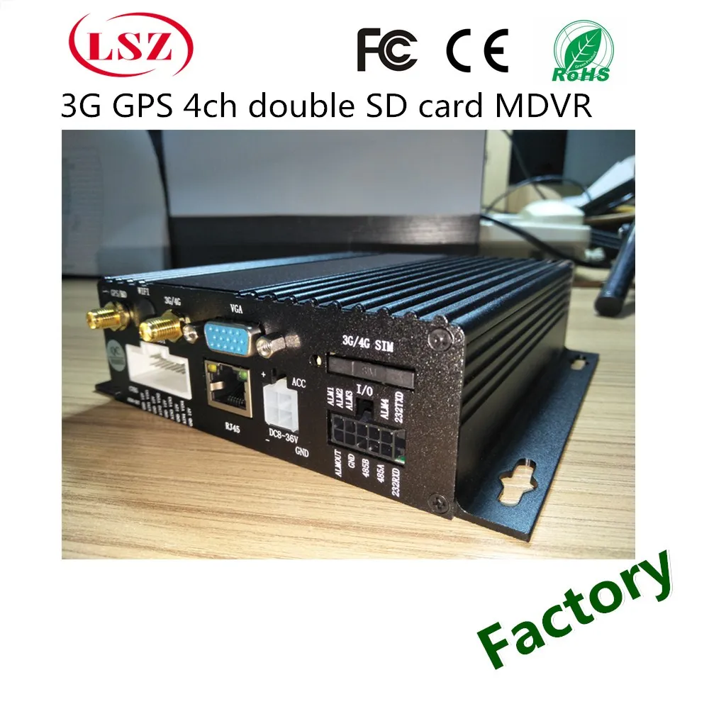 Source Factory Car Monitor VCR Hard Drive SD Card Dual Storage AHD HD Pixel 4 Road 3g Remote Host | Безопасность и защита