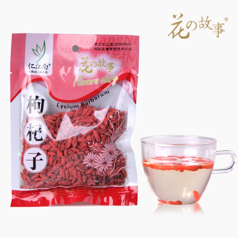 2016 Специальное Предложение Цветущие Чай Qs Матча Dragon Ball Горячая Jiangnan Wolfberry Нинся