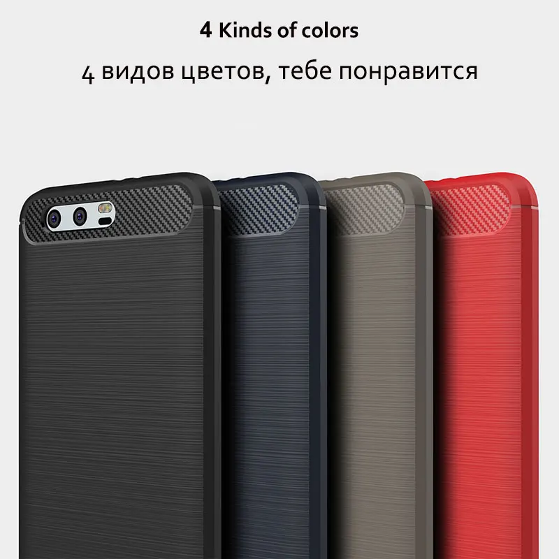 Чехол CHOEOIWE для Huawei Honor 9 армированный углеродным волокном полностью мягкий чехол