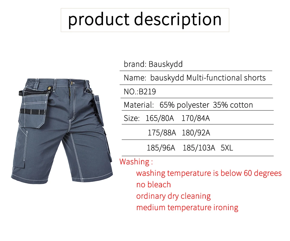 Bauskydd B219 рабочие короткие штаны мужские рабочие Брюки Черные Серые летние многофункциональные карманы прочные и износостойкие