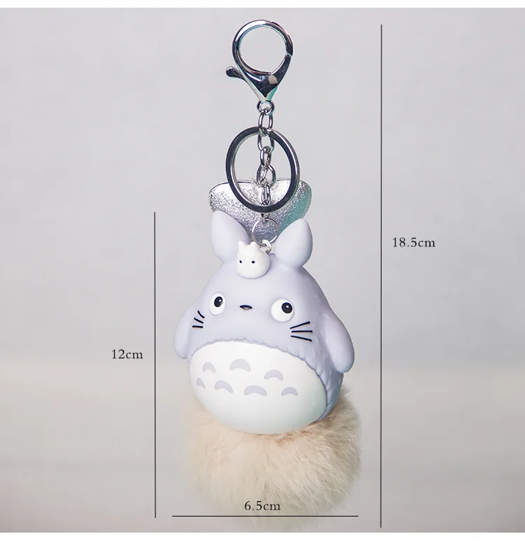 Новинка плюшевый брелок для ключей в виде мини соседа мой сосед|Плюшевые брелки| |