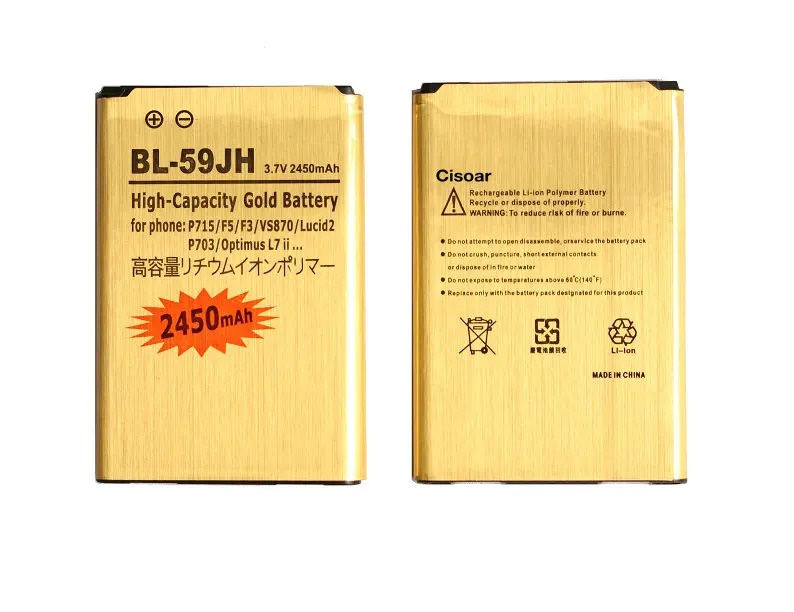 10 шт./лот 2450 мАч BL 59JH Золотая сменная батарея для LG Optimus L7 II Dual P715 F5 F3 VS870 Lucid2 P703 P659 D500