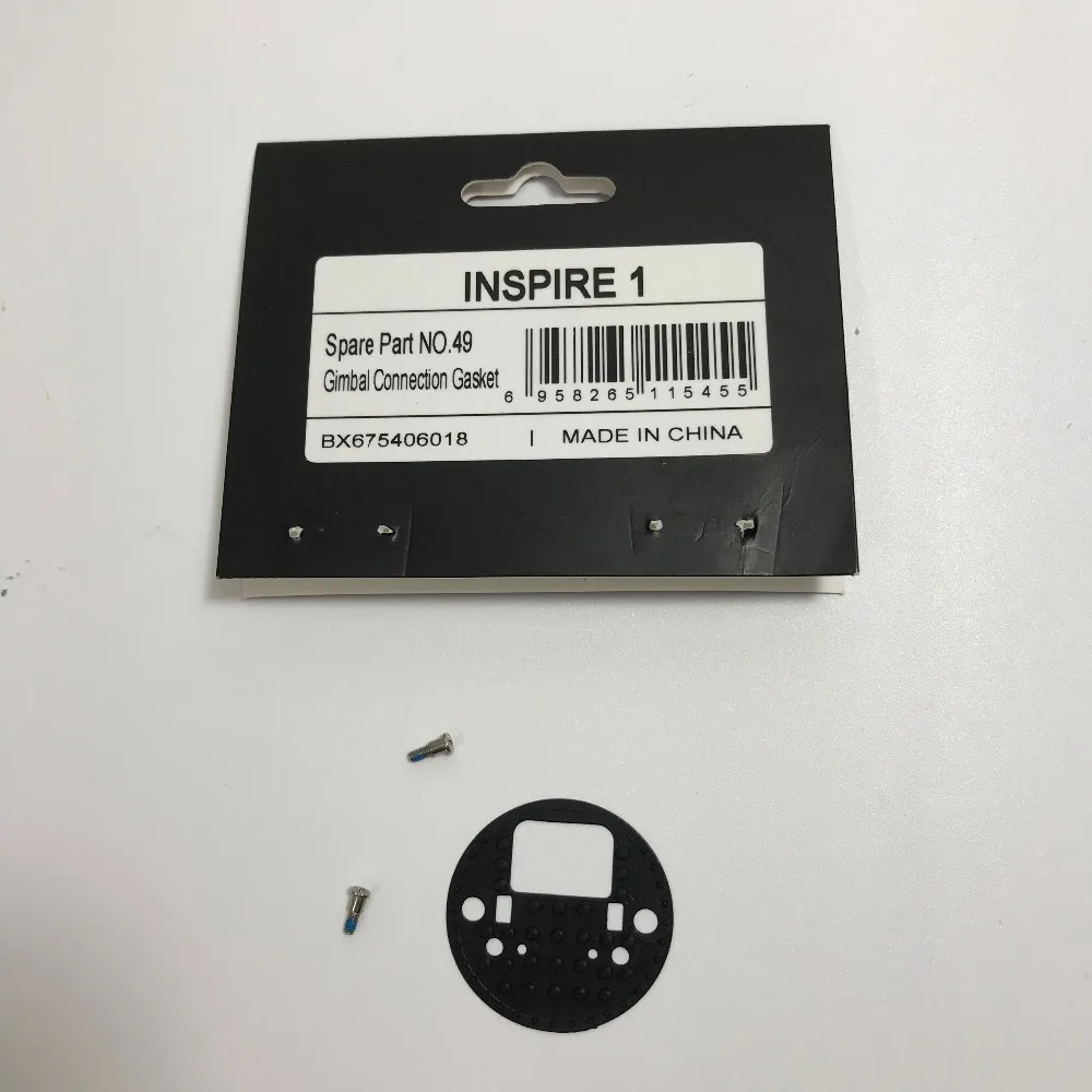 Оригинальный DJI Inspire 1 часть 49 шарнирное соединение прокладка для подлинного