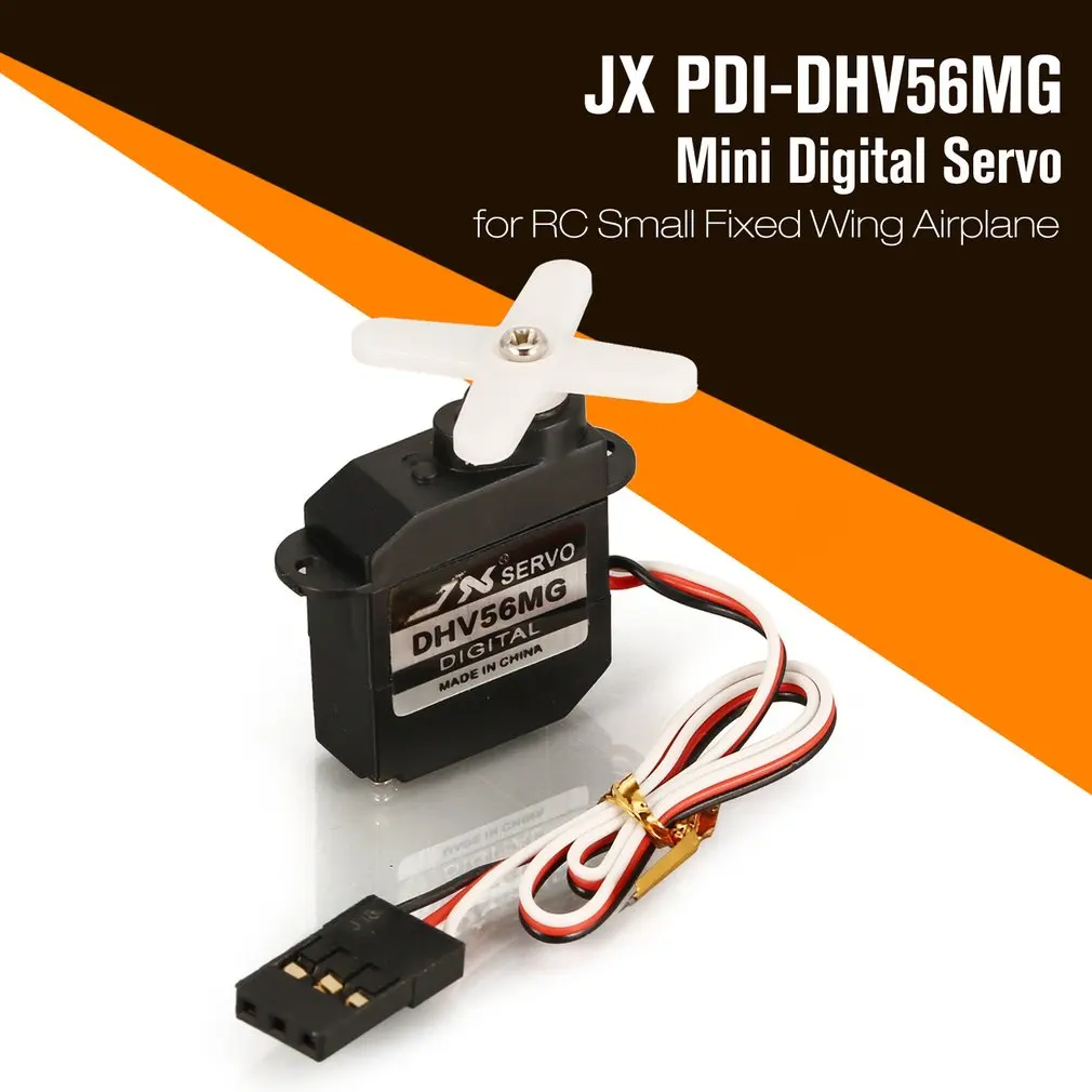 JX PDI-DHV56MG мини рулевой крутящий момент Цифровой Металлический шестерни Coreless сервопривод для RC маленький самолет с неподвижным крылом самолета