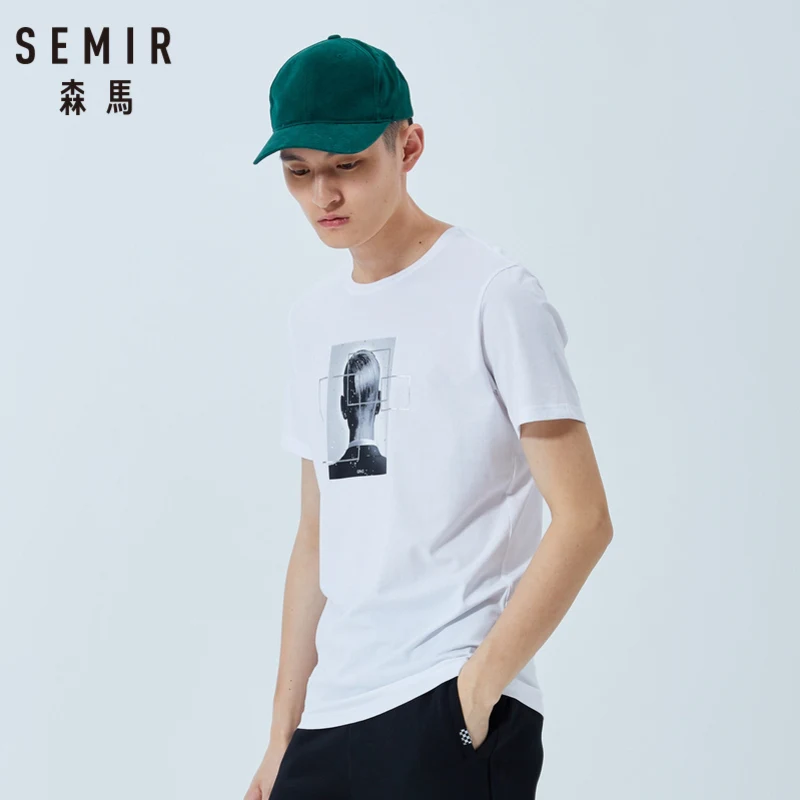 Мужская футболка с короткими рукавами SEMIR летняя из 100% хлопка круглым вырезом 2018 |