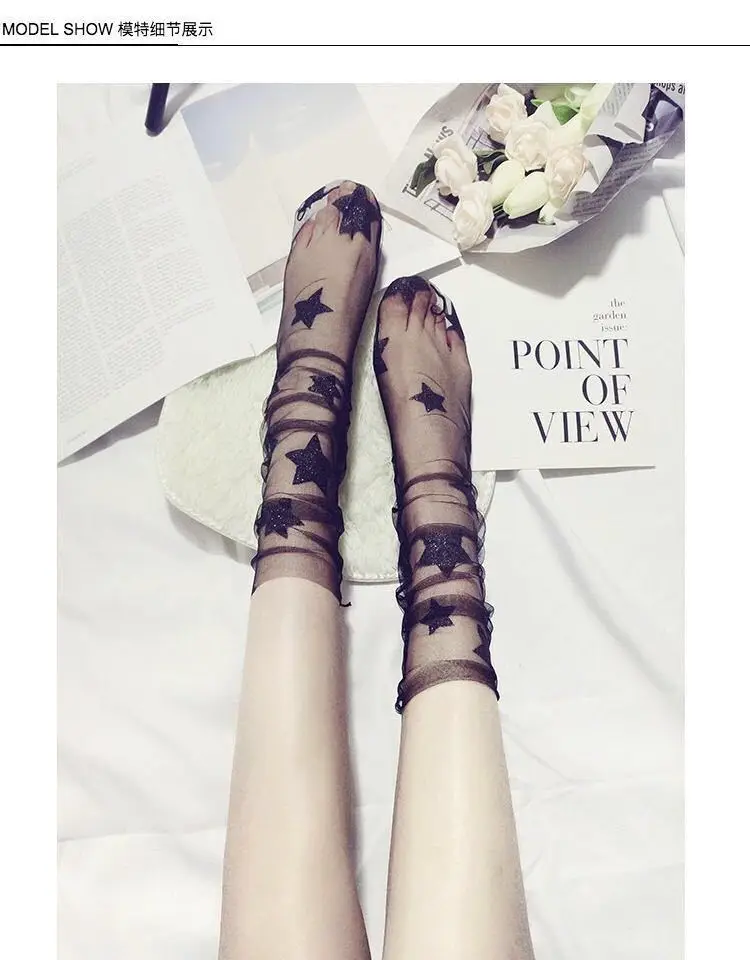 Женские блестящие сетчатые носки в стиле Харадзюку 4 цвета|Носки| |