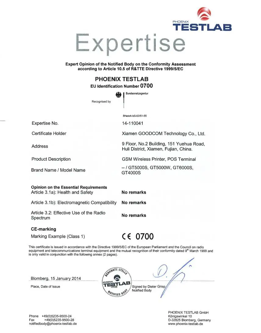 Принтер GPRS с логотипом на заказ для получения или отклонения заказов гарантией 1